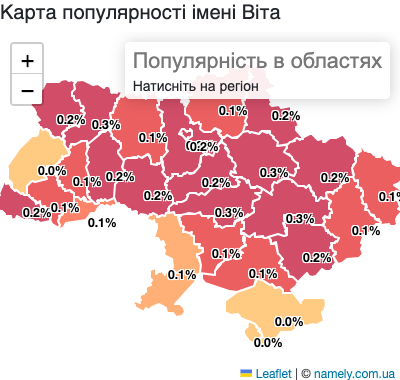 Map of popularity of name Vita