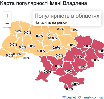 Map of popularity of name Vladlena