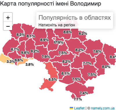 Map of popularity of name Volodymyr