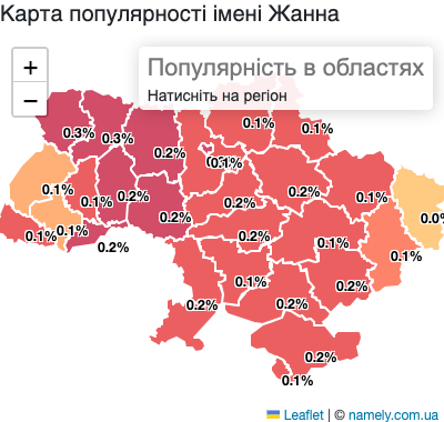 Карта популярності імені Жанна