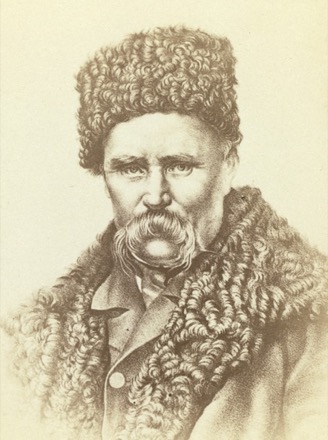 Тарас Шевченко